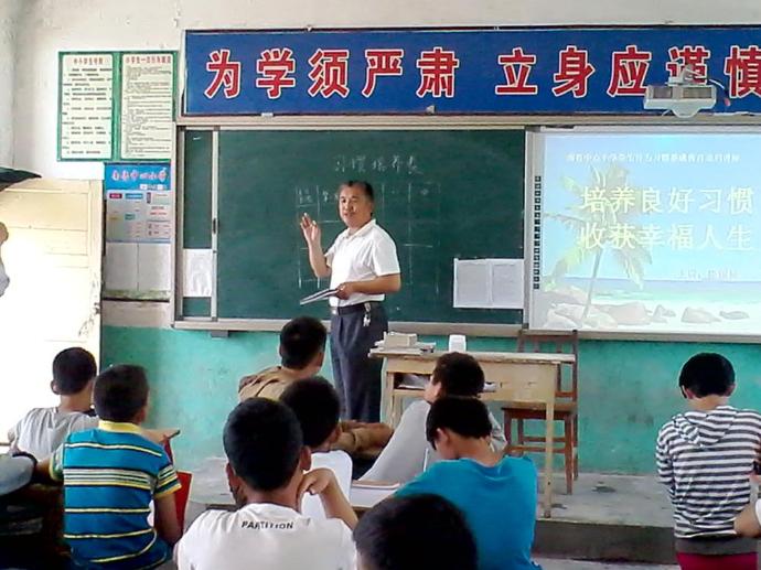 柏乡县南鲁中心小学