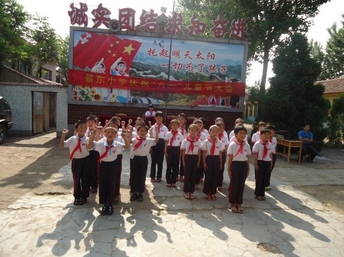 安丘市景芝镇景东小学