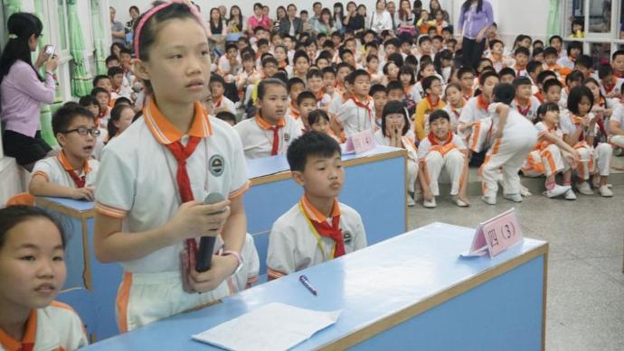 四会市碧海湾学校