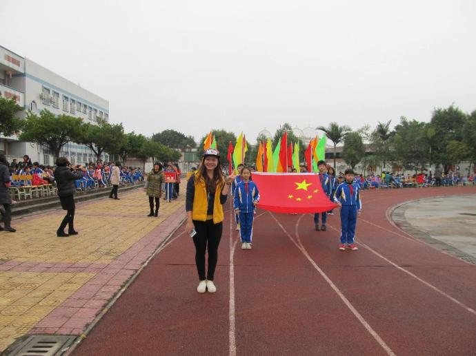 四会市贞山街道中心小学