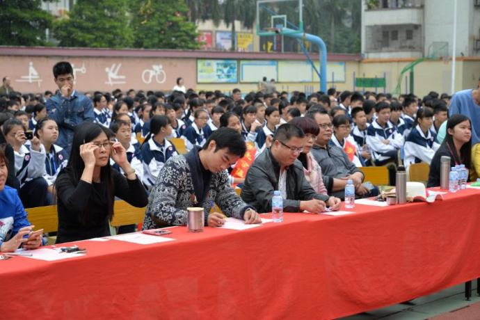 四会市东城街道东城中学