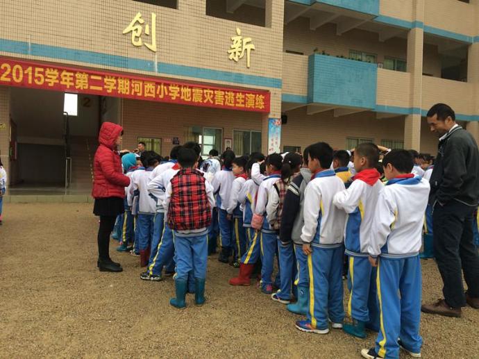 四会市城中街道河西小学